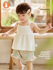 Wismorni | Cotton Breathable Baby Vest