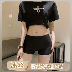 Ice Silk Traceless Mid Waist Boxer Briefs Safety Pants Fashion Tape Hip Lifting Breathable Summer Pure Cotton Antibacterial Crotch Womens Inner Wear-Free