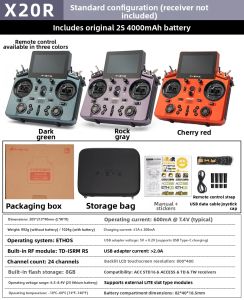 24-Channel Dual Band RC Controller with 8GB Storage and Touchscreen