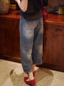 AIYITI | Loose Plus Size Womens Jeans Capri