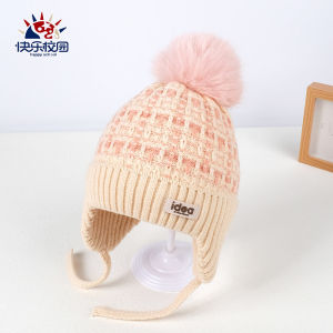 Mũ Bảo Vệ Tai Bé Gái Mẫu Mùa Đông Trường Học Vui Vẻ Mũ Len Em Bé Mũ Dệt Kim Trẻ Em Lớn Nhỡ Công Chúa Chống Lạnh Giữ Ấm Hàn Quốc