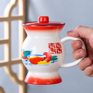 Vintage Chamber Pot Shaped Cup