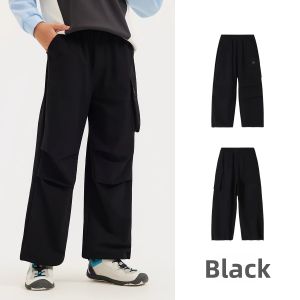 navigare kids | Childrens Outdoor Casual Lightweight Trousers