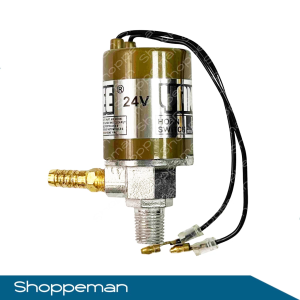 YANKEE AIR HORN SWITCH MAGNETIC VALVE SOLENOID SWITCH 24V HS-1001
