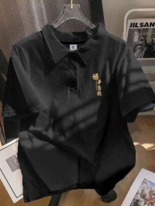 Heavyweight Pure Cotton Short Sleeve POLO Shirt: A Must-Have for Men This Summer