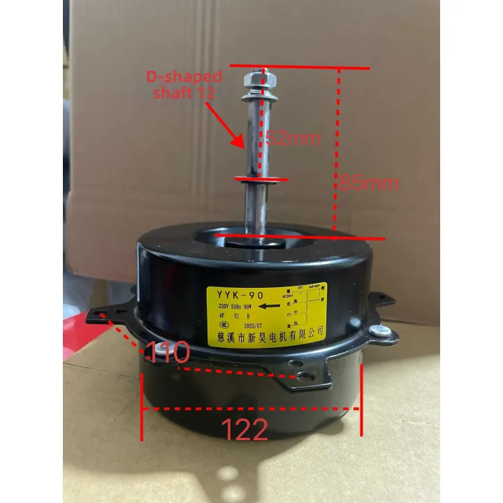 Water Cooling Air Cooler Parts