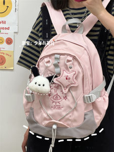 Japanese Style Ins Sweet Girls Schoolbag Preppy Style High School and College Student Backpack 2023 New Arrival Treasure Backpack for Women