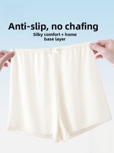 miiow | Womens Ice Silk Safety Pants 2025 New Summer Breathable Short Sleepwear Bottoming Tights Outdoor Wear Resistant Leg Grinding