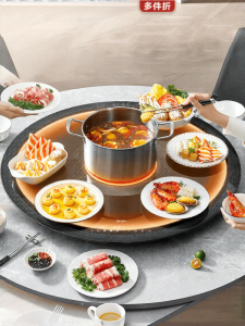 Midea | Heating and Rotating Warm Dish Board
