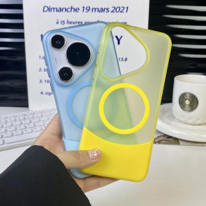 Luxury Matte Magnetic Phone Case For Huawei Mate 70 60 Pro Pura 80 70 Pro Plus Ultra Wireless Charging Shockproof Back Covers