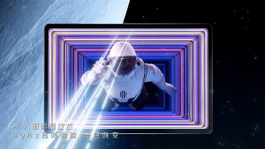 Nubia RedMagic Tablet 3D Exploration Edition/ Snapdragon 8 Gen 2/10000mAh Battery 5G+WiFi/12.1 inch 144Hz Red Magic Tablet/2.5K Large Screen/ZTE nubia Pad 3D /RedMagic Tablet 3D Exploration Edition