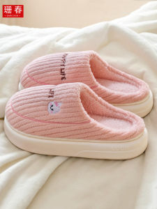 Womens Cotton Slippers Mens 2024 New Arrival Cute Stuffed Slippers Thick Sole Winter Slippers Womens Slippers Home
