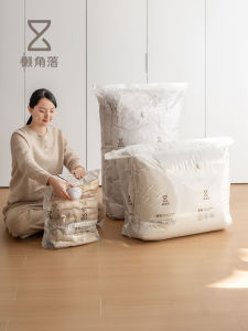 LANJIAOLUO | Vacuum Storage Bags For Clothes and Quilts