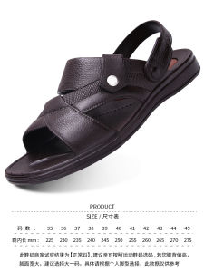 Warrior Sandals Mens Summer Casual New Beach Shoes Breathable Non-Slip Wear-Resistant Plastic Outdoor Waterproof Sandals