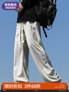 กางเกงลำลองทรงหลวมสำหรับผู้ชาย สีพื้น สไตล์สตรีทอเมริกัน ทรงหลวม กางเกงขายาวแบบลำลอง ฤดูใบไม้ร่วง 2025 รุ่นใหม่