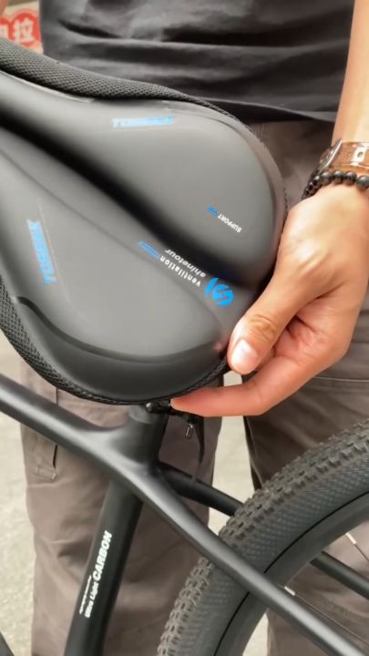 TOSEEK BIKING Gel Liquid Silicone Bicycle Seat Saddle Cover