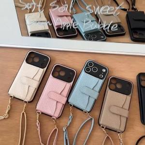 szhaiyu | Crossbody Lanyard Necklace Strap Leather Phone Case for IPhone Air 18 17 16 15 14 13 12 Pro Max 16 Plus Wallet Card Holder Cover