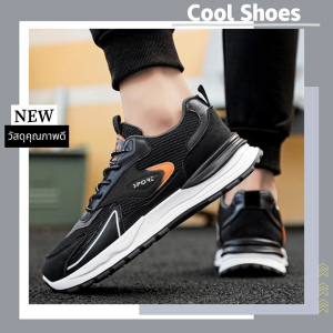 LiShops ขายดี  รองเท้าผ้าใบแฟชั่นผู้ชาย งานเข้าใหม่ ทรงสวย ใส่สบาย ใส่ทำงานใส่เที่ยวก็ทัชใจสุดๆ รีบมาซื้อนะ งานดีงานสวยแบบนี้ต้องไม่พลาด