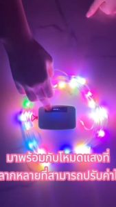 ไฟสายยาง LED Smart Strip Light ไฟกระพริบ ไฟเส้น ยาว5M เปลี่ยนสี ไฟประดับ ตกแต่งสวน ตกแต่งวันหยุด ตกแต่งห้อง