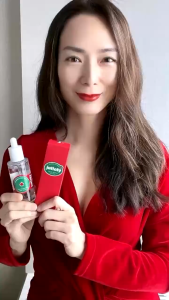 (JULIOLY) Skincare Serums 50ml - COCOMO