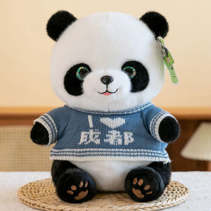 QIAOSHANG | Cute Panda Plush Toy