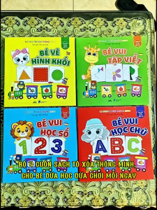 Bộ 4 Cuốn Sách Tô Xóa Thông Minh – Tặng 2 Bút Viết Xóa