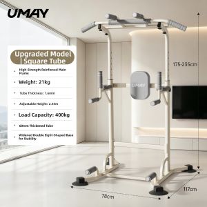 Umay(佑美) | Easy Install Thick Steel Pipe Multi-purpose Home Fitness Bar