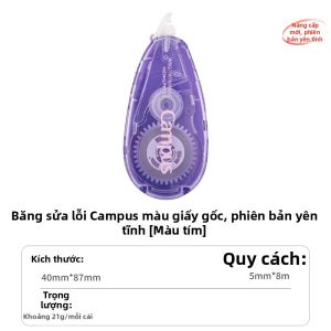KOKUYO | Băng Dính Chỉnh Sửa Dung Lượng Lớn Trong Suốt Đơn Giản