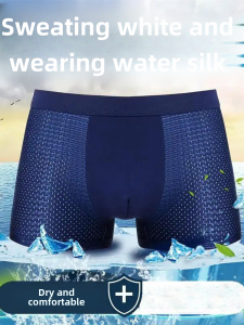 กางเกงชั้นในชายไซล์ไอซ์โมเดลเอวกลางที่หายใจได้สะดวกสบายสําหรับเยาวชน