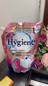 Nước Giặt  HYGIENE Thái Lan 1400ML - Nước Giặt Xả Làm Sạch Vải Lưu Hương Lâu