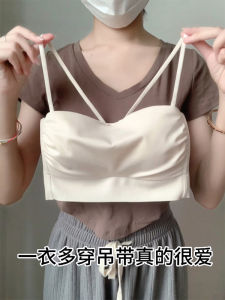 Seamless Back Shaping Bra Womens Thin Small Breast Push up Sling Vest One-Piece Push-up Tube Top Backless Bra