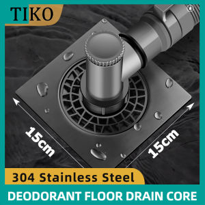 Grey Washing Machine Drain Pipe Floor Drain Three-way Dual-use Joint Deodorant Floor Drain Sewer Toilet Bathroom