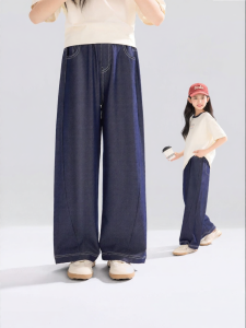 zosee | Quần Jeans Nữ Mềm Mại Thông Gió Làm Mát