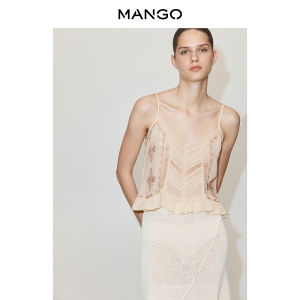 Mango | Áo Hai Dây Lưới Bọt Thêu Hoa Văn Tầng Ruffle