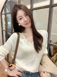 Korean Style Cable V-Neck Cream Long Sleeve Knit Sweater