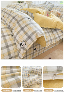 Deesse | Vỏ Chăn Bông Cotton 200x230cm