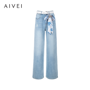 AIVEI | High Waist Straight Leg Jeans Trousers