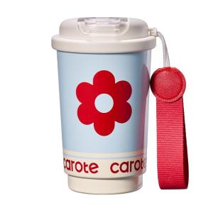 CAROTE | High Aesthetics Portable Sipping Insulated Cup