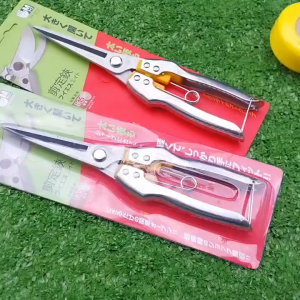 Kéo tỉa cành tỉa dăm thép trắng không gỉ dài 23cm