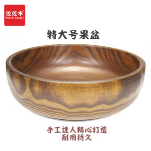 New Years Goods Export Solid Wood Extra Large Wooden Bowl Fruit Pot Wooden Basin Wooden Bowl Kneading Dough Fruit Basin Hotel Restaurant Tableware