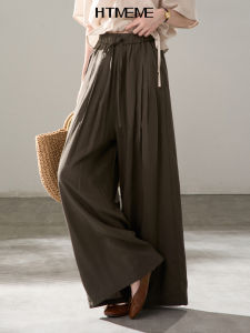 HTMEME | Comfortable Cooling Wrinkled Leisure Pants Female
