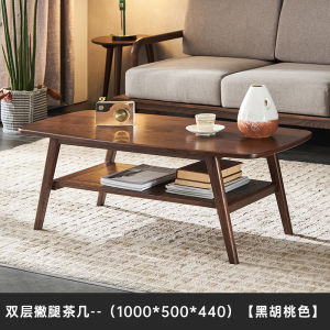 Modern Simple Double Layered Oak Wooden Coffee Table Living Room Home Use Original Wood Tea Desk Square Shape Storage Space