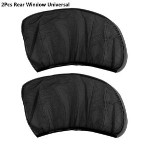 2/4pcs Car Window Screen Door Covers Side Window Shade UV Sunshine Cover Shade Mesh Car Mosquito Net For Car SUV Sunshade Visor