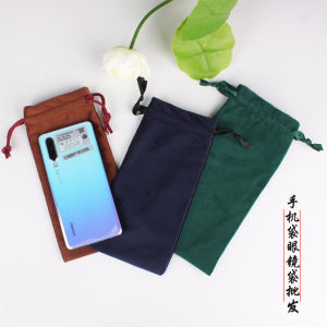 Portable Phone Case Sunglasses Bag Storage Pouch Simple Fresh Style Sunscreen Lens Protective Cover Small Fresh And Lightweight