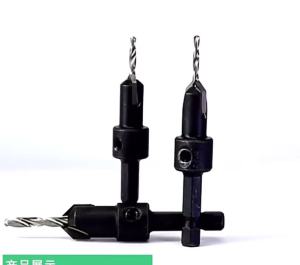 5pcs Countersink Drill Woodworking Drill Bit Set Drilling Pilot Holes for Screw Sizes #5 #6 #8 #10 #12 Cutter Screw Hole Drill