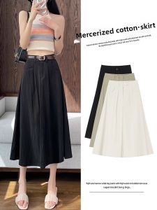 YAMIANNV | Ice Silk Half Skirt Women Summer Thin New Small Size Midi Umbrella A-Line Slimming Gauze Skirt Street Style High Waist Cotton