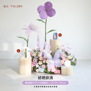 Lifelike Plastic Lavender Flowers Decorative Ornaments Wedding Scene Arrangement Elk Horn Arch Window Display Decoration Forest System