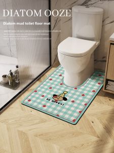 YINSHANG | Anti-Slip Water-Absorbent Anti-Spray Fall-Preventive Bath Mat