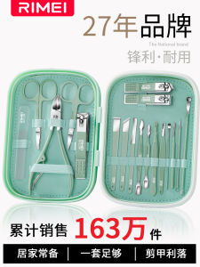 Gold Day Beauty Premium Nail Clippers Set 18pcs for Men And Women Home Use Nail Care Tool Pedicure Scissors And Clippers
