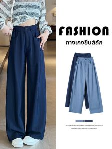 LANGPIN | กางเกงยีนส์ทรงหลวมเอวสูงสไตล์ญี่ปุ่นย้อนยุค กางเกงขายาวทรงตรง ฤดูใบไม้ผลิ 2025 กางเกงขายาวทรงหลวมสบายๆ
